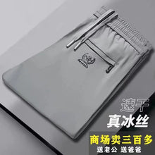 14fd130539486e2a4fe639e9e0ce4d0b
