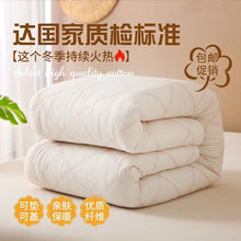 ad3b54a103ee5534c0960f98de43c295