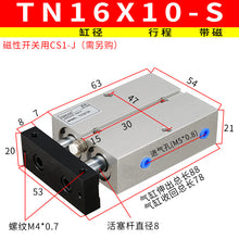 4c3c6312dd9971a25f047b2a4b59147d