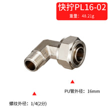 a7cbd6c599454956f8ff544ec0560276