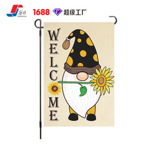 abb75babd8d24fb40f9ad721b870dd83