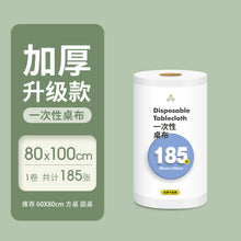 85b1dd08e2effa3ee5b2ed4283070800
