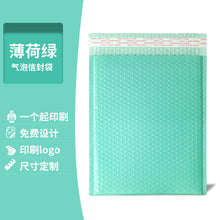 8dcc42638e83efa4a74b9953d7a86970
