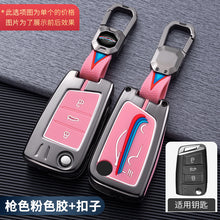 152e0235f76dbf4570b3c75585b25a49