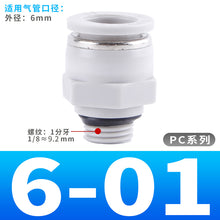 f1c419db17925fee335905dfec3fee91