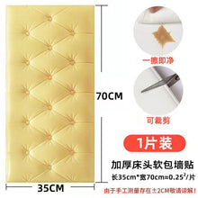 0a6c2d20b649f23d8f8e34bbeb614783