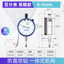 2aede4c7416ee094cd49087bc3625300