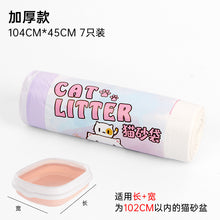 c9b5358afab923becd81655e327e835f