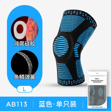 d45e1e81f430760e8522d2fa7c5a5474