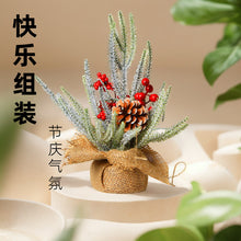 14d2c2880491ff6a71a548ee0187764f