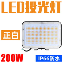 6ecec02e7ed645ab4b4d7b4fe510202c