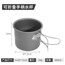 e6512774a0625368cdcc5f74d5add078