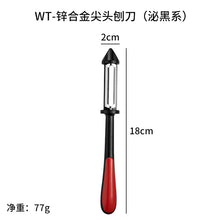 fd6ba6b097acc03d07e2f2581ae19884