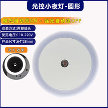 f2ee363009b5c28663cd1029dd2b7c23