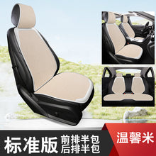 f43dbe46a406721917f8ea4e38180fef