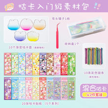 544a92fefd80560702b7cd67db19051a