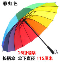 803c66c9775f108e6c1daea232a84cf1