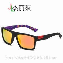 3eb8ed6f24029d1e06d6ca34461b53d3