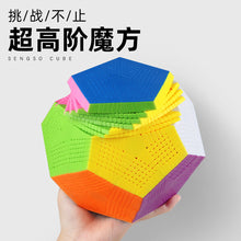 5c70a5bf7c4926514865939d3efd1043