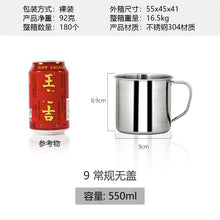 c8d5cd8ea3f271c6d9394cbd17db5c9b