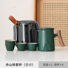 b26406fd64ea555a30040b5ae03ee968