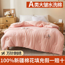 2247792051b9e2f7bcc7d17da89ba0d8