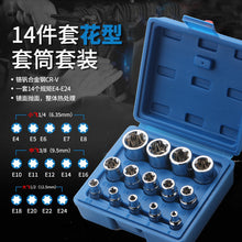 933a083c3c514b8676fe64d5f584518d