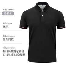 c9be99dc17976cf736ff285d91eaff2a