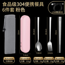 69852b781cd8738796f9b6bf59ce3791