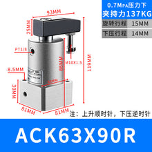617e353b3330e89d0dc66a95711db103