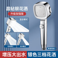 f4875234f07384926c4b92efac8904c9