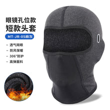 94a8754810a58e4c6b752473bcfb68d3