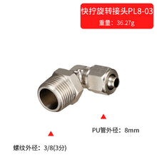 59ff0fa561ad7bdd615d88ae11149990