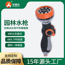 56e54f6882a3648549b79f7532ad73ae