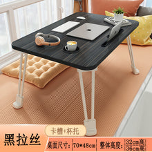 dd027638b023312d732f03631f3a352d