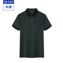 c78b487cad45045d29220854076ed948
