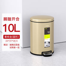 4a4a690dcda0151b9ccc0781f31921a1