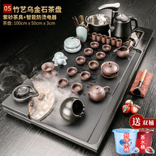 0ecbc74dabd86e5d92d70d57b380a1a9