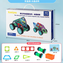 29666a8ed9869fda3c6f9faa1451b9b9