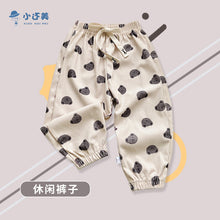 deae52cab4b6c579b5b5e366806c28e9