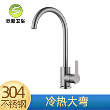 c5951a5a9ac21782b940e308ab9474b1
