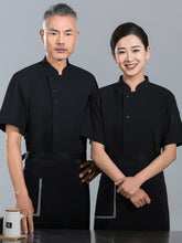 aa96c5464129466e32c1e631ef58b542