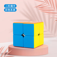 58d469ab9b7ef73b1738f3df968d91cc