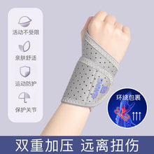 d038bb678793e435230e867cfc3bd09c