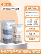 8cceae6d634805fa809f986cc1cf0ae6