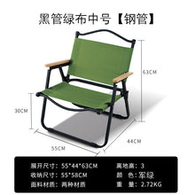 b9779638deb39a5accf51053a942d27c