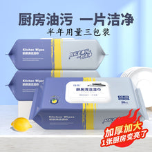 eb1ef1f760a444918276c010595104ac