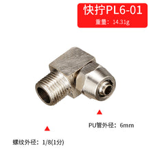 c03c56604d0cd984411df58ce41677f5