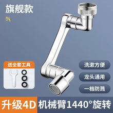 491b65538934f3e4187db76c13b44398