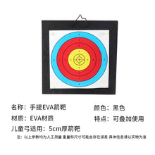 fcbaa857fa147d09fb81345ab2921d02